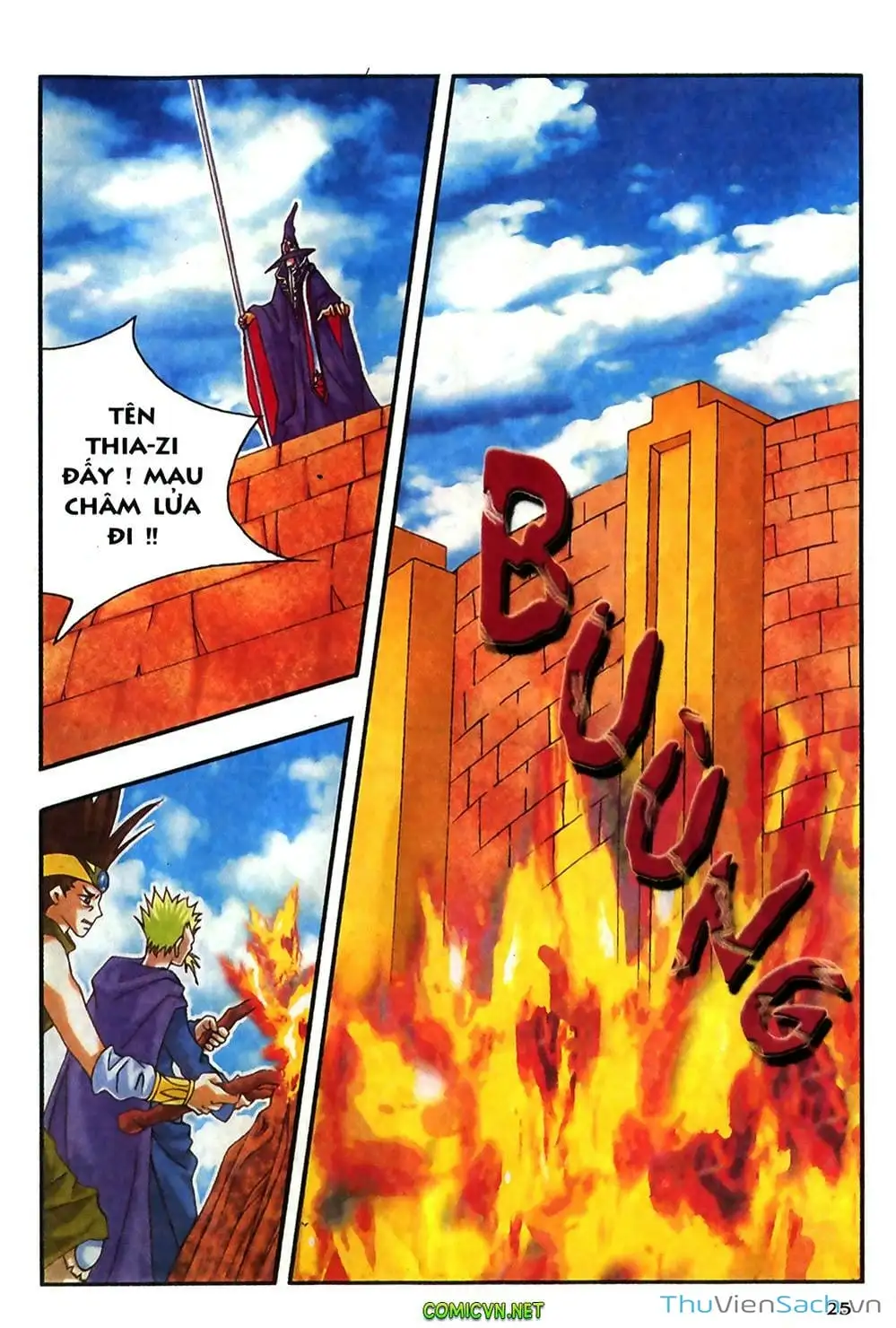 Truyện Tranh Thần Thoại Bắc Âu - Thế Giới Các Vị Thần trang 2