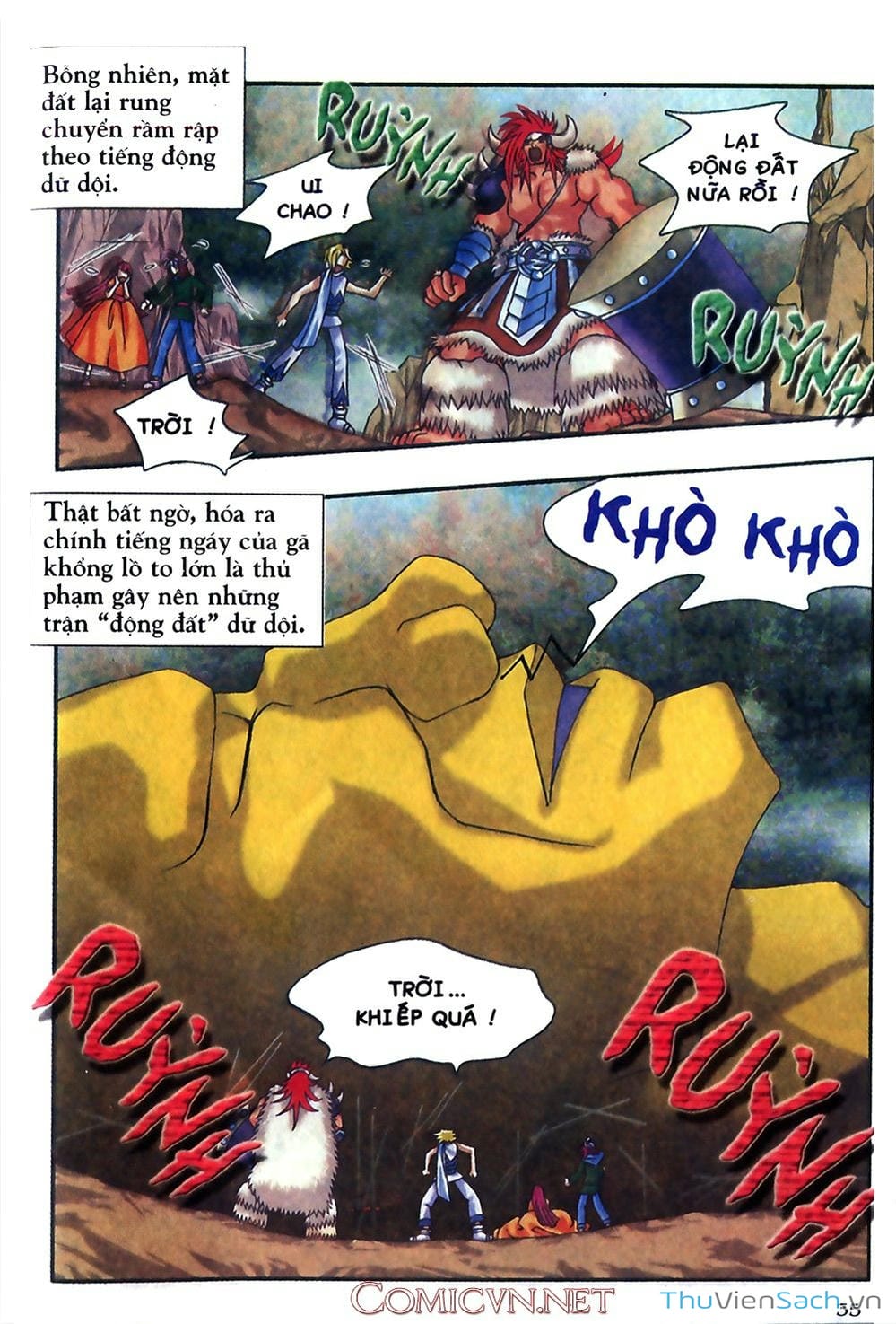 Truyện Tranh Thần Thoại Bắc Âu - Thế Giới Các Vị Thần trang 2