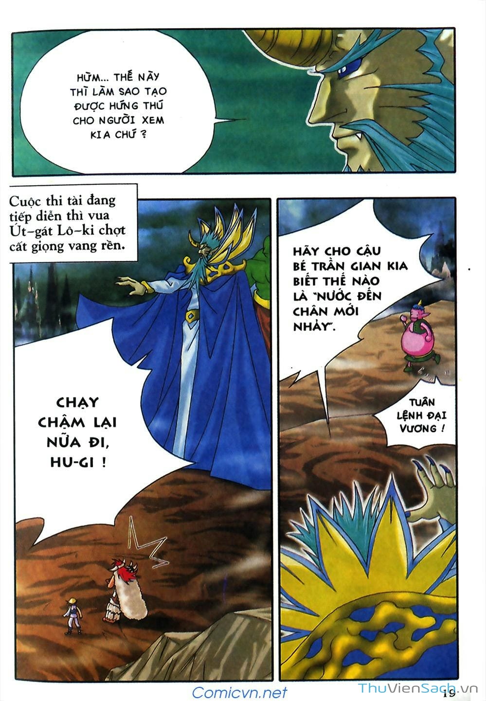 Truyện Tranh Thần Thoại Bắc Âu - Thế Giới Các Vị Thần trang 2