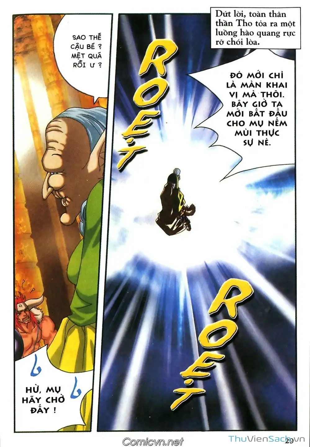 Truyện Tranh Thần Thoại Bắc Âu - Thế Giới Các Vị Thần trang 2