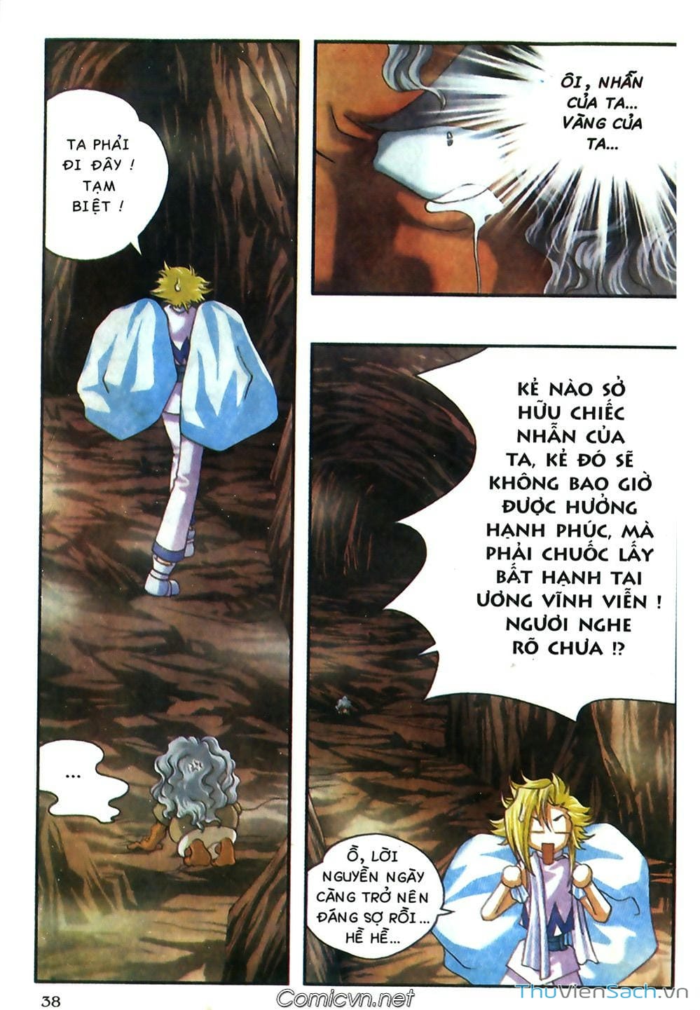 Truyện Tranh Thần Thoại Bắc Âu - Thế Giới Các Vị Thần trang 2