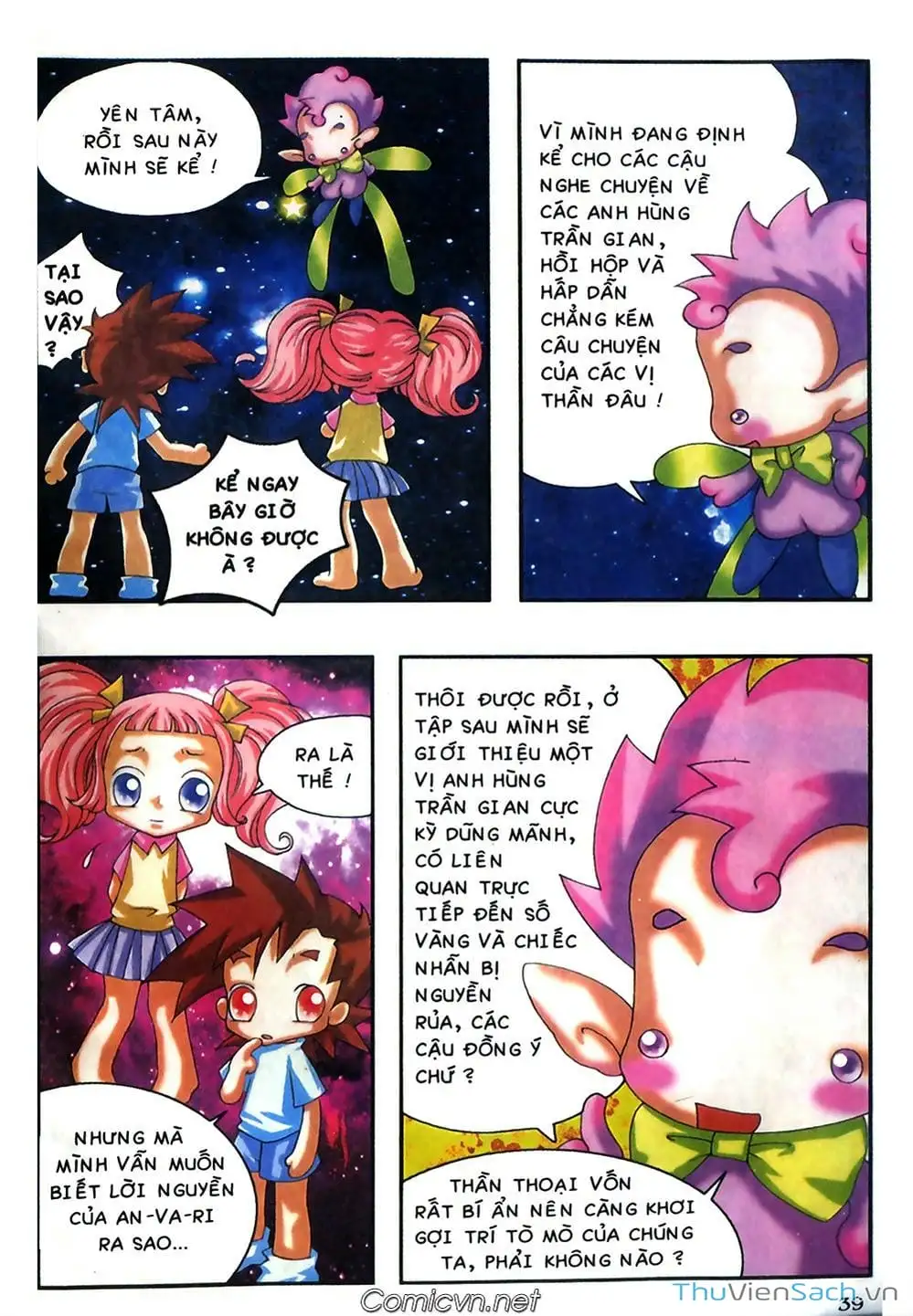 Truyện Tranh Thần Thoại Bắc Âu - Thế Giới Các Vị Thần trang 2