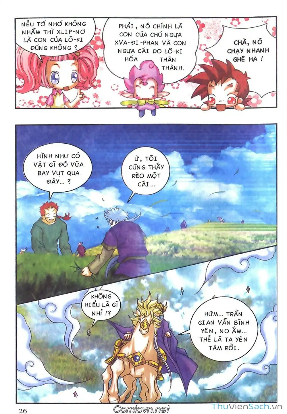 Truyện Tranh Thần Thoại Bắc Âu - Thế Giới Các Vị Thần trang 2