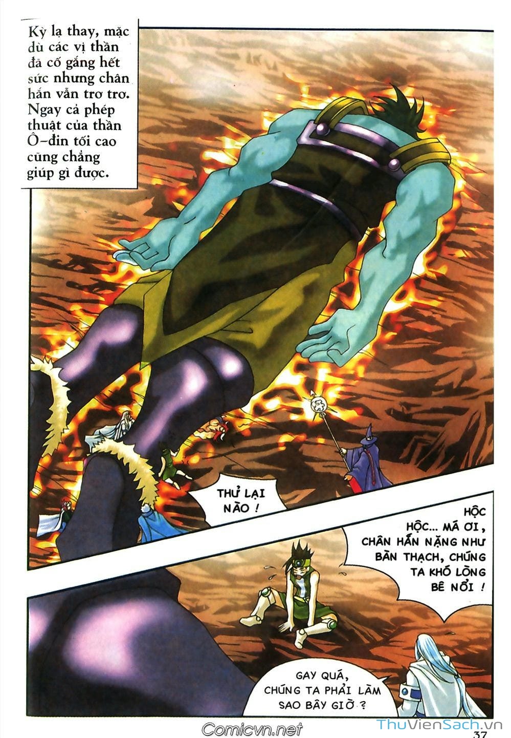 Truyện Tranh Thần Thoại Bắc Âu - Thế Giới Các Vị Thần trang 2