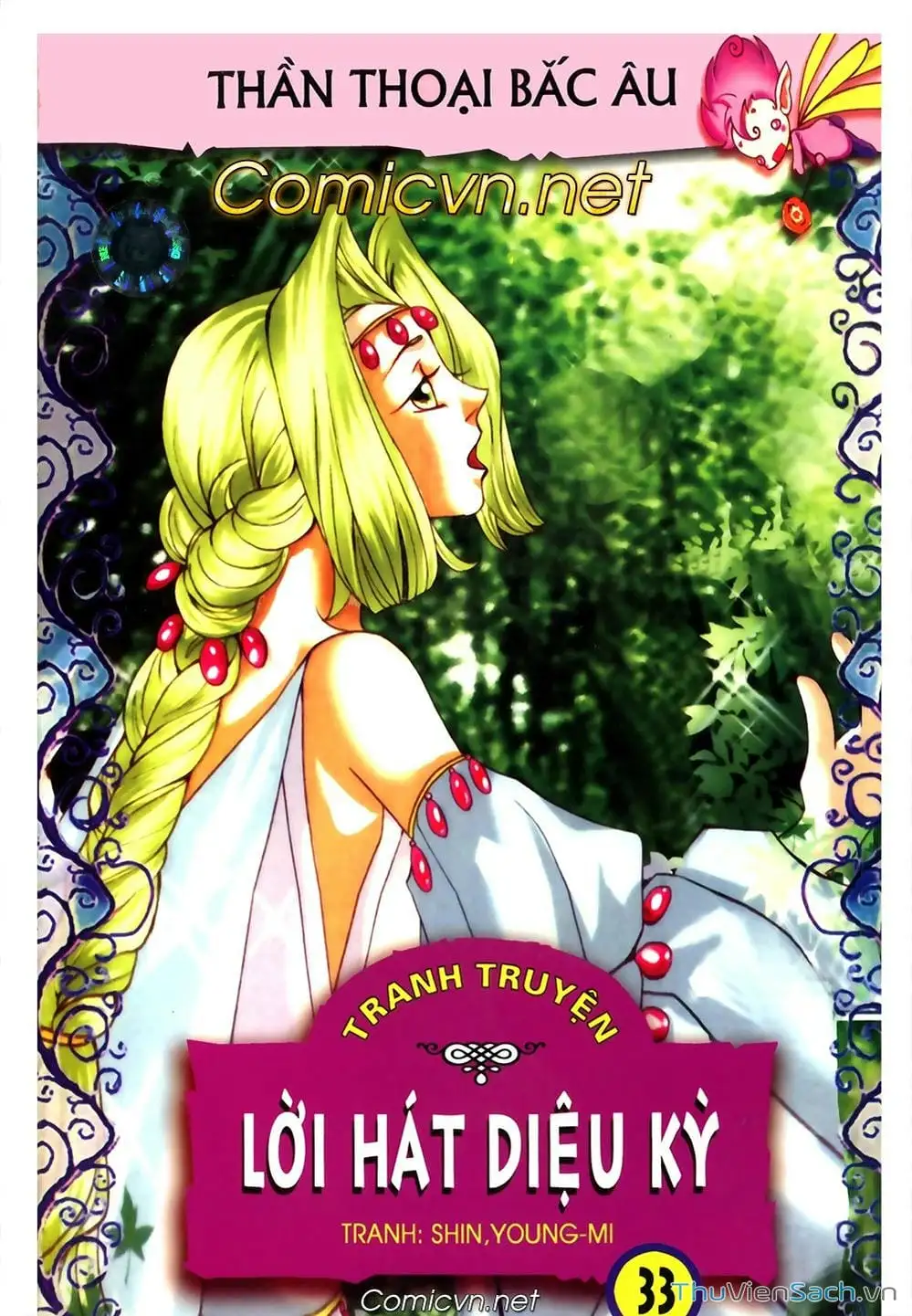 Truyện Tranh Thần Thoại Bắc Âu - Thế Giới Các Vị Thần trang 2