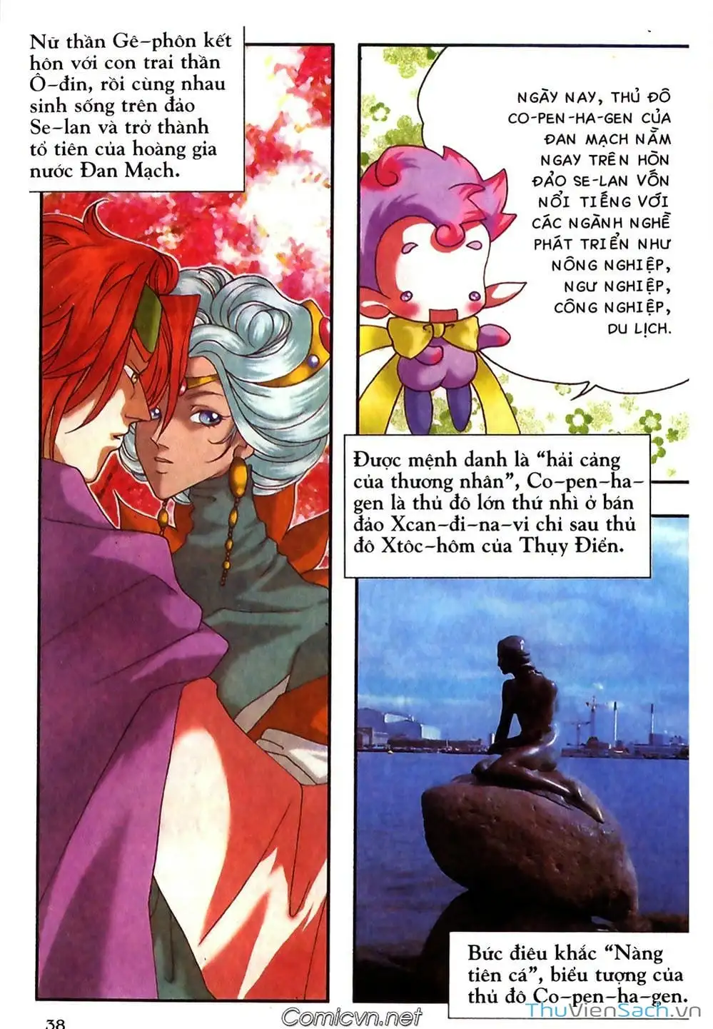 Truyện Tranh Thần Thoại Bắc Âu - Thế Giới Các Vị Thần trang 2