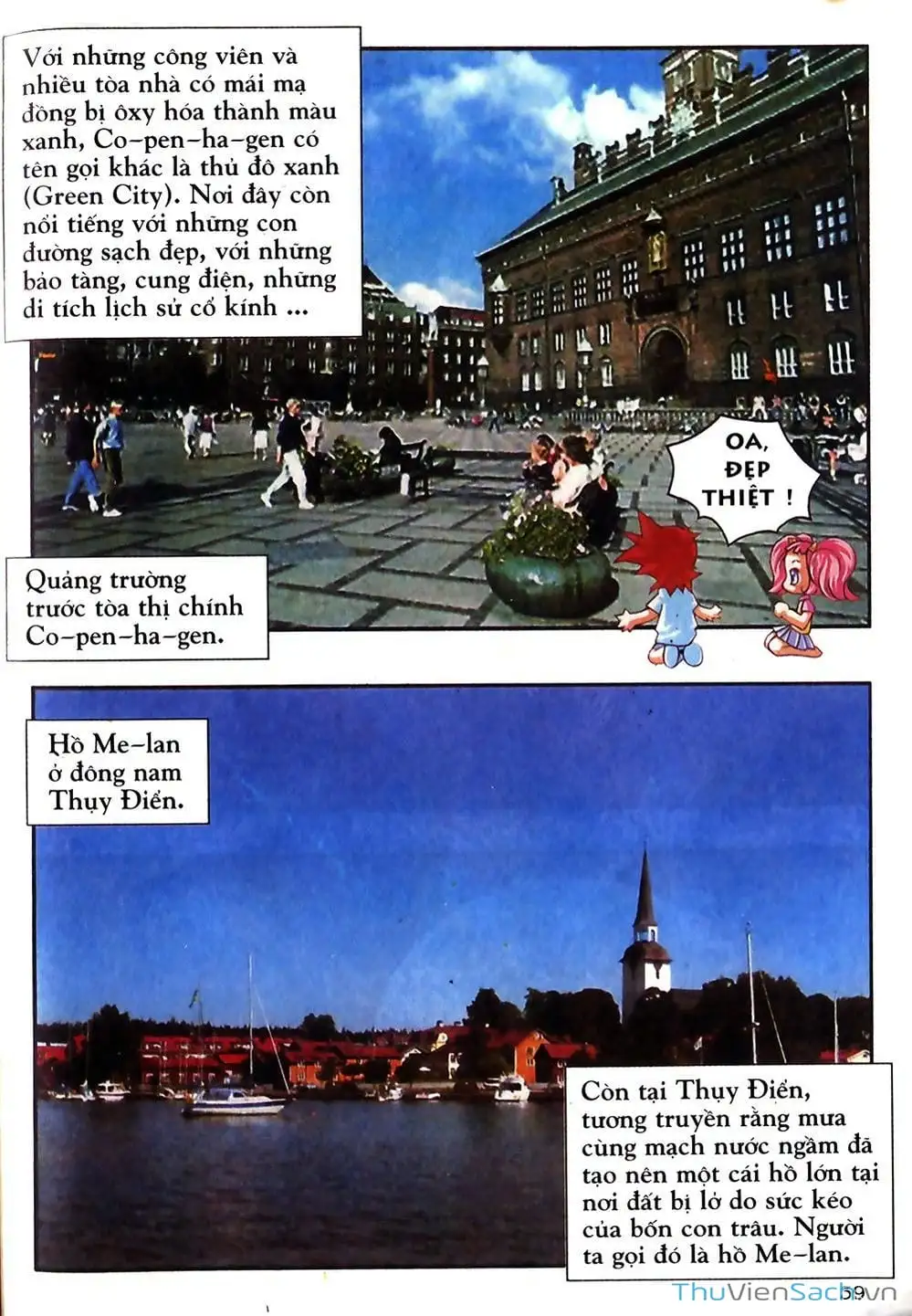 Truyện Tranh Thần Thoại Bắc Âu - Thế Giới Các Vị Thần trang 2