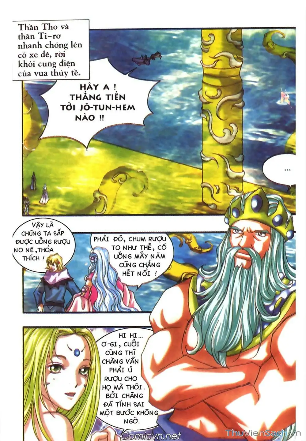 Truyện Tranh Thần Thoại Bắc Âu - Thế Giới Các Vị Thần trang 2