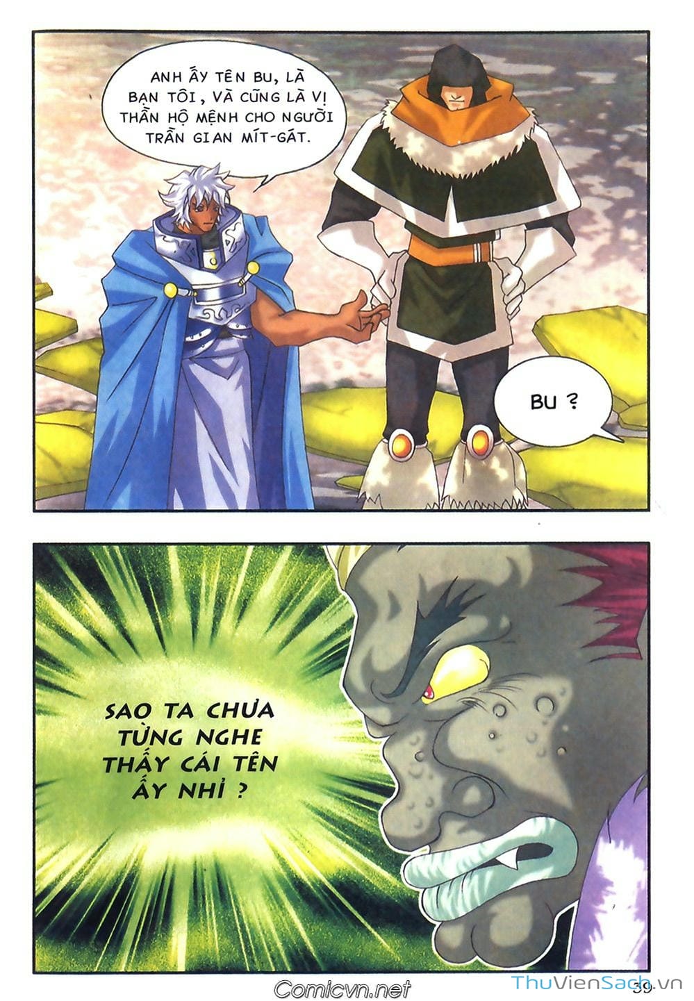 Truyện Tranh Thần Thoại Bắc Âu - Thế Giới Các Vị Thần trang 2