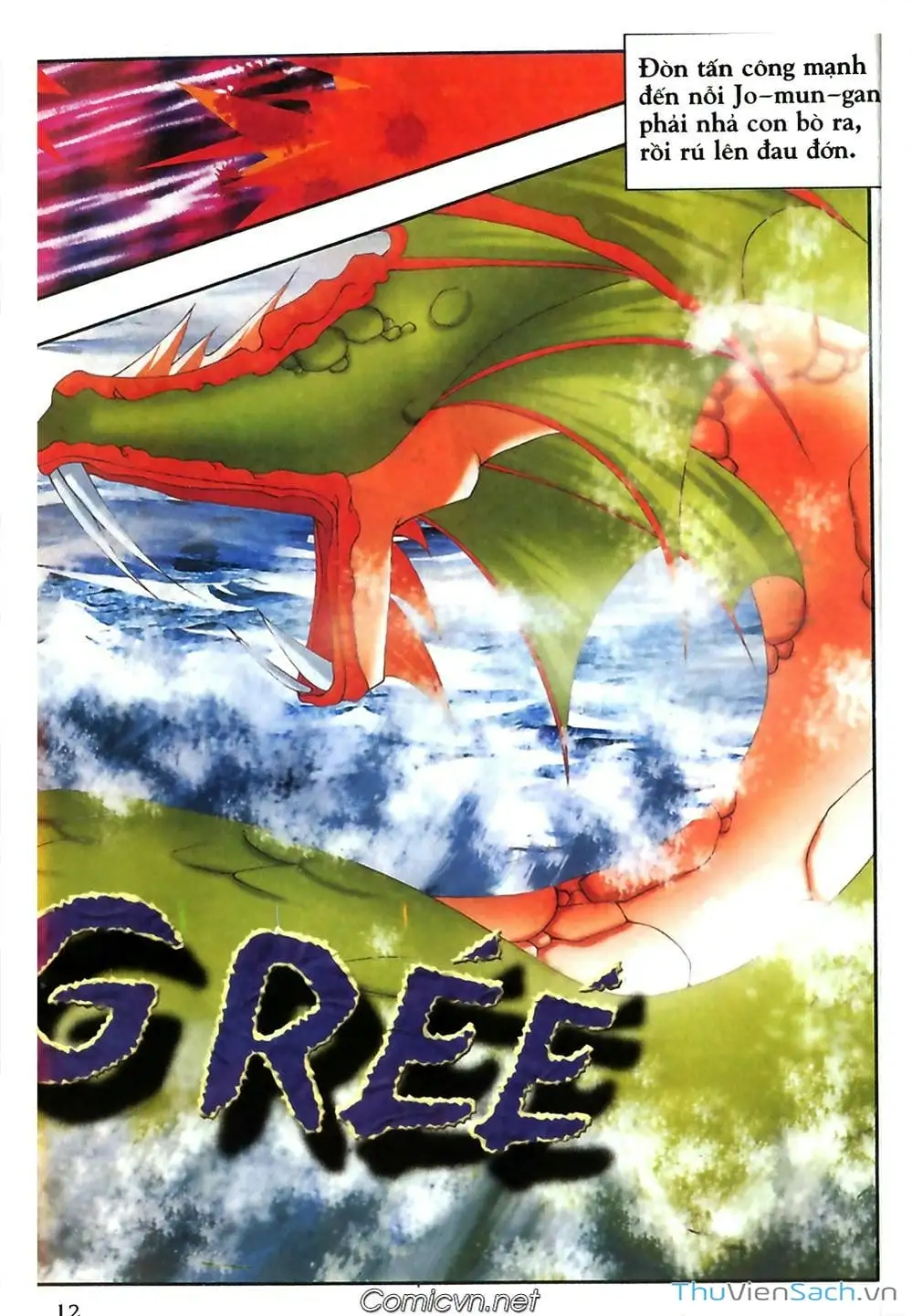 Truyện Tranh Thần Thoại Bắc Âu - Thế Giới Các Vị Thần trang 2