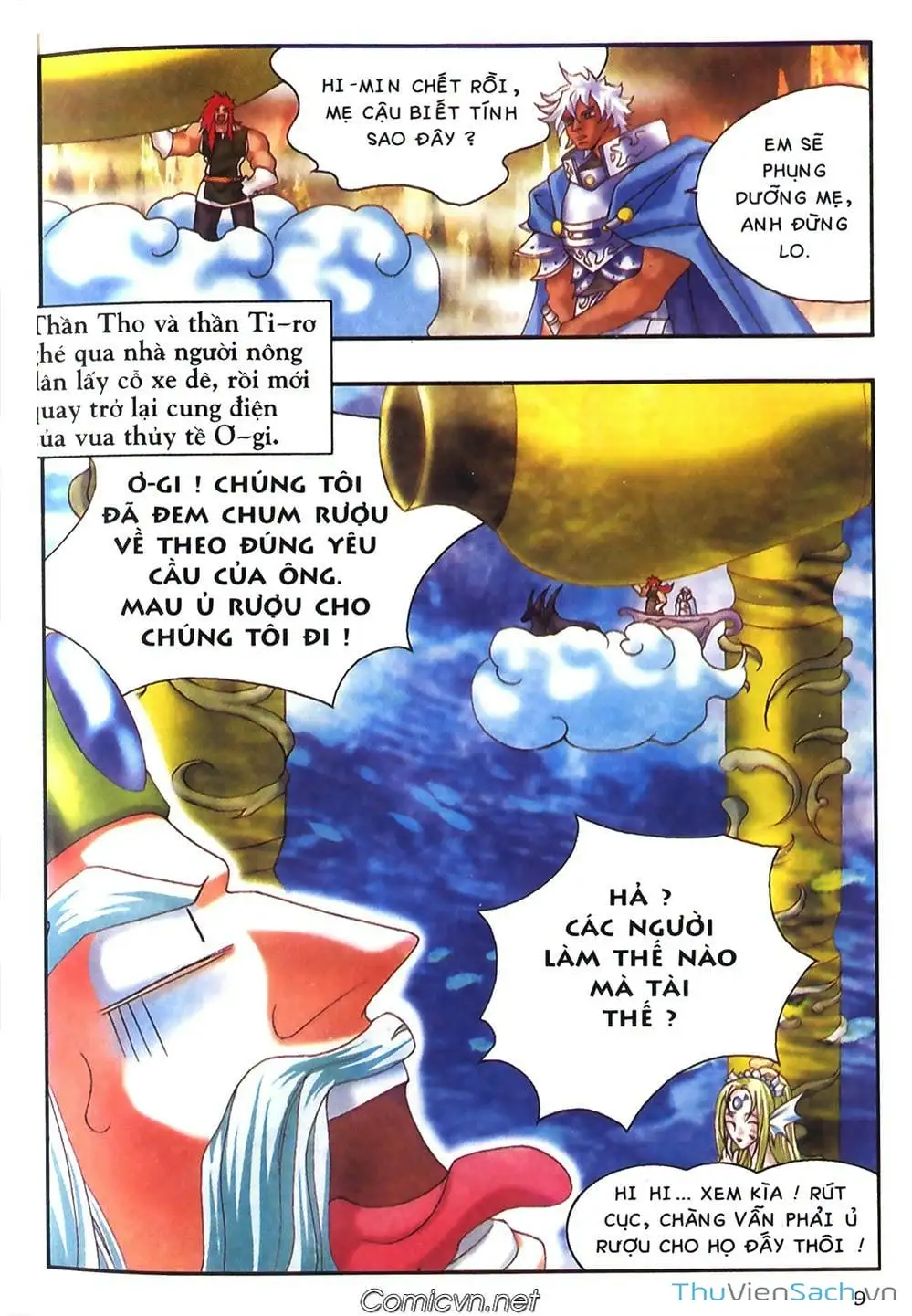 Truyện Tranh Thần Thoại Bắc Âu - Thế Giới Các Vị Thần trang 2