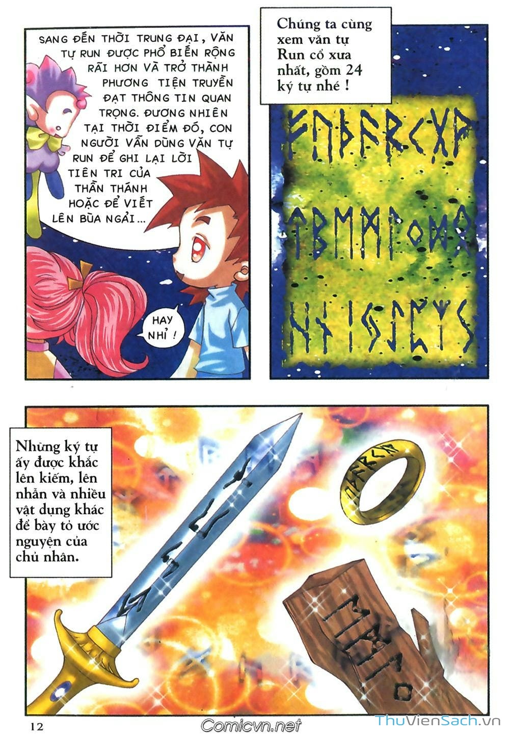 Truyện Tranh Thần Thoại Bắc Âu - Thế Giới Các Vị Thần trang 2