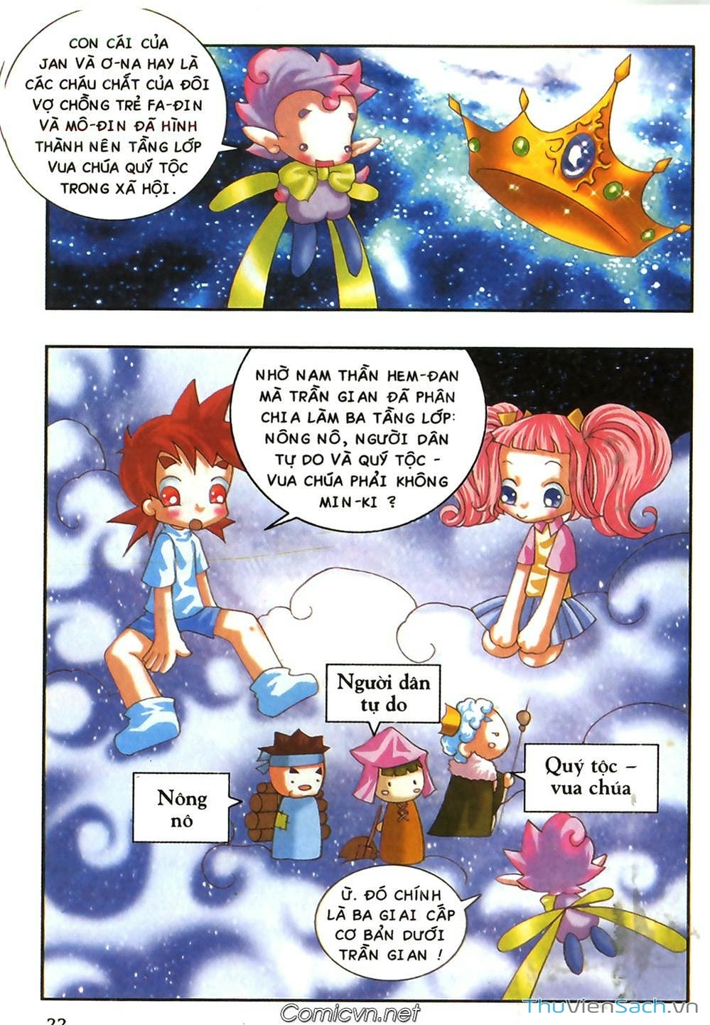 Truyện Tranh Thần Thoại Bắc Âu - Thế Giới Các Vị Thần trang 2