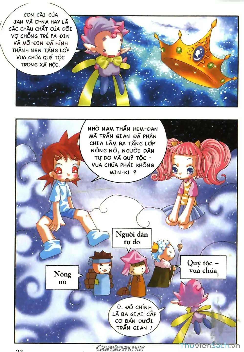 Truyện Tranh Thần Thoại Bắc Âu - Thế Giới Các Vị Thần trang 2