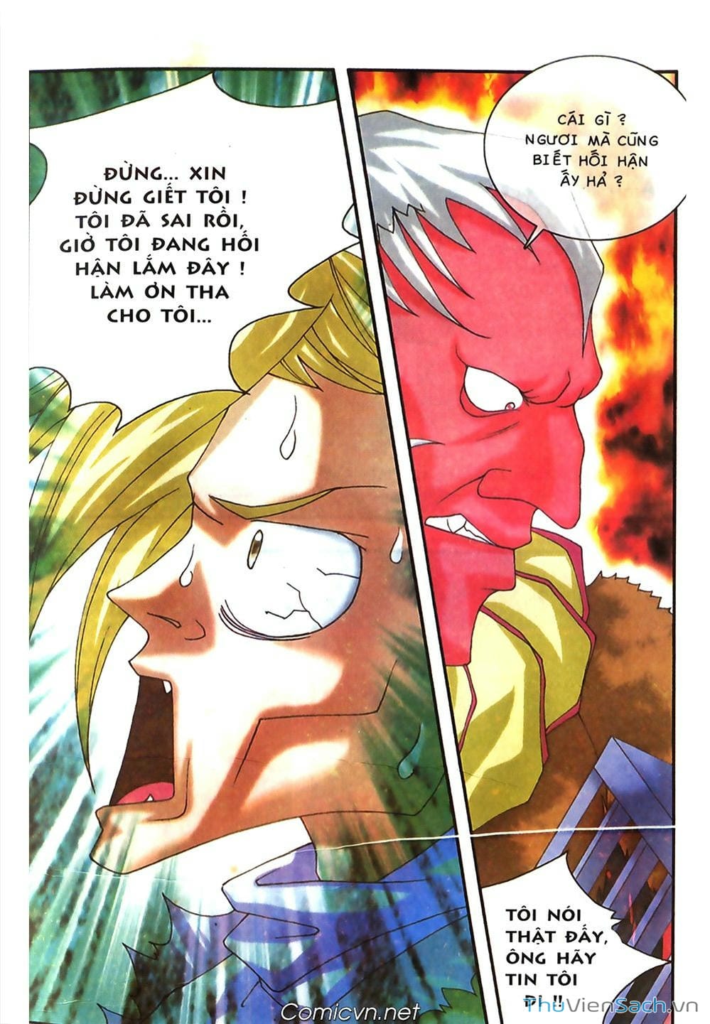 Truyện Tranh Thần Thoại Bắc Âu - Thế Giới Các Vị Thần trang 2