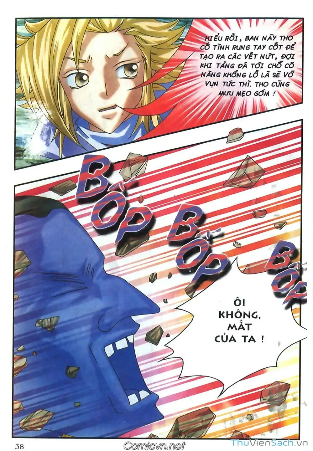 Truyện Tranh Thần Thoại Bắc Âu - Thế Giới Các Vị Thần trang 2