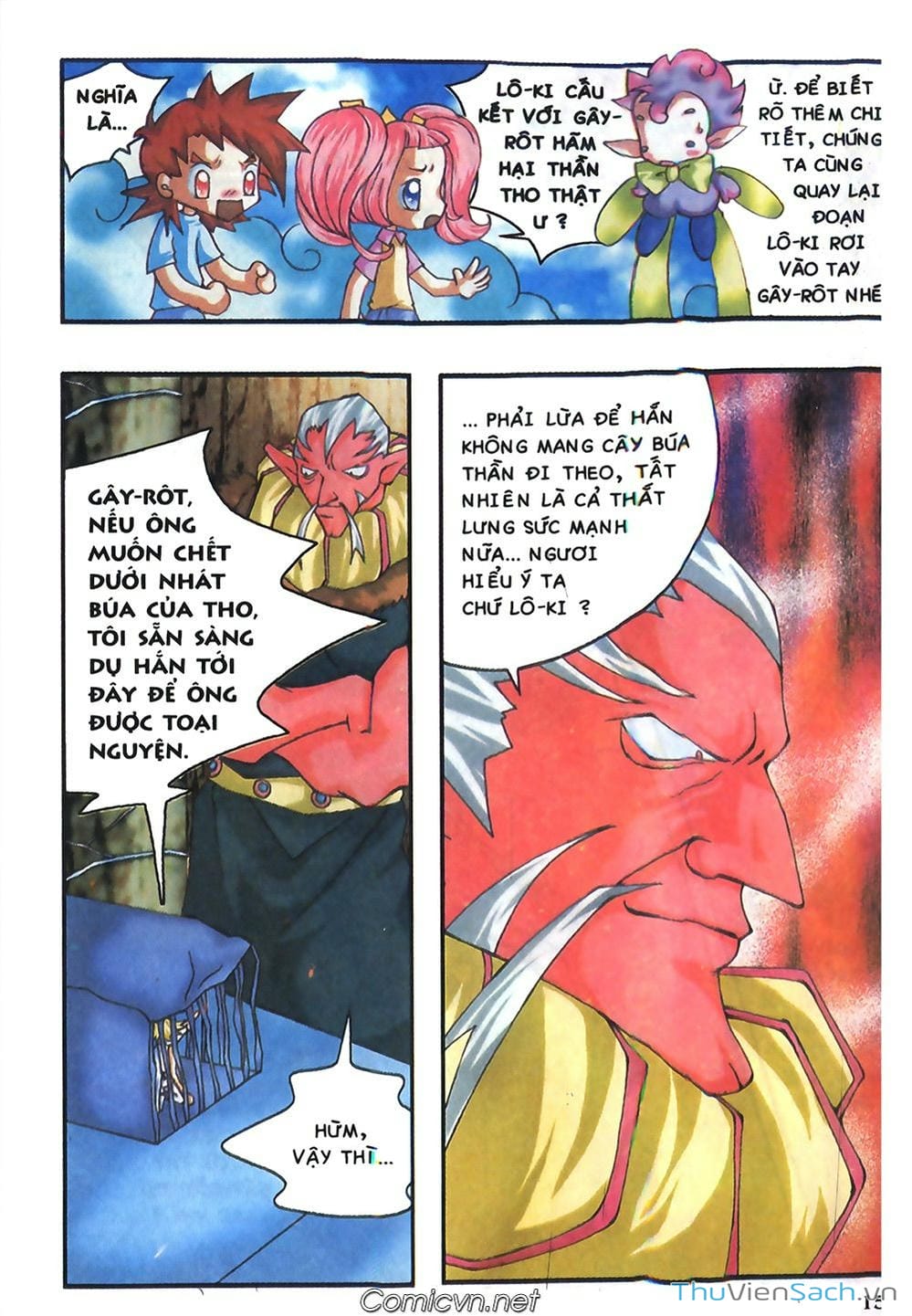 Truyện Tranh Thần Thoại Bắc Âu - Thế Giới Các Vị Thần trang 2