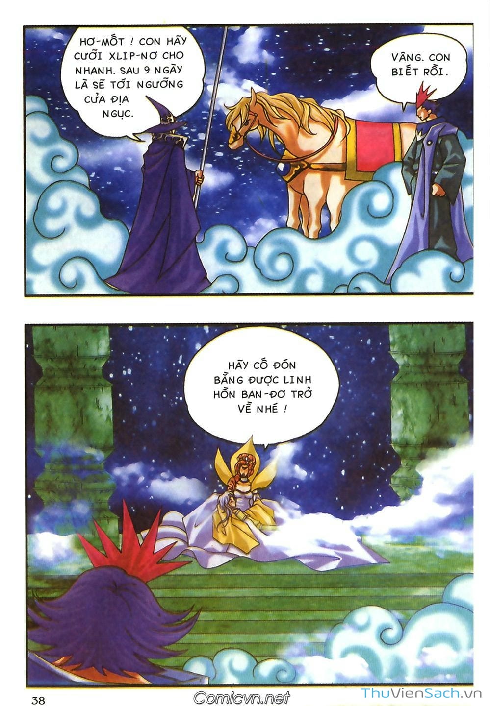 Truyện Tranh Thần Thoại Bắc Âu - Thế Giới Các Vị Thần trang 2