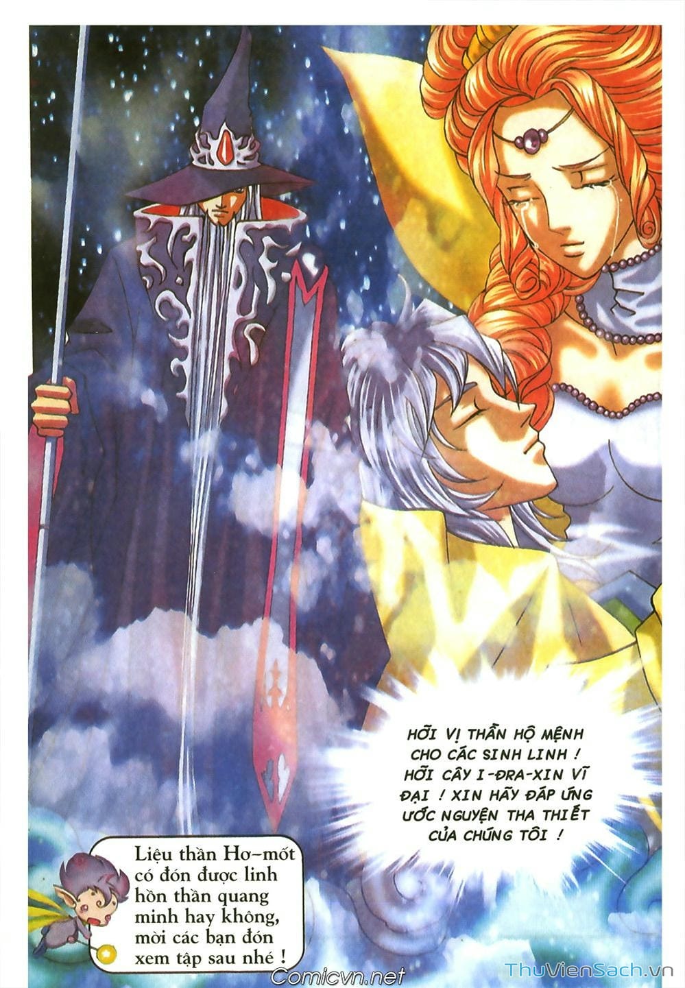 Truyện Tranh Thần Thoại Bắc Âu - Thế Giới Các Vị Thần trang 2