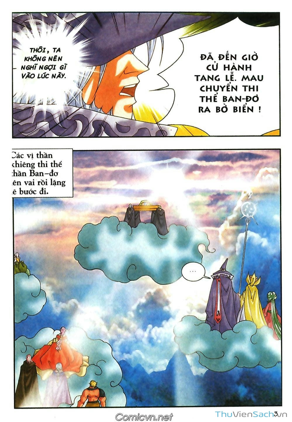 Truyện Tranh Thần Thoại Bắc Âu - Thế Giới Các Vị Thần trang 2