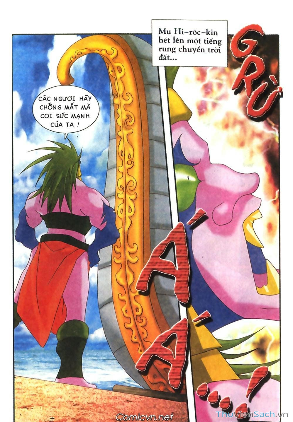 Truyện Tranh Thần Thoại Bắc Âu - Thế Giới Các Vị Thần trang 2