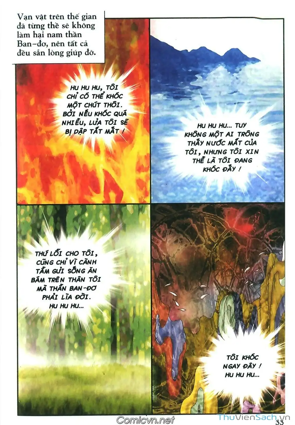 Truyện Tranh Thần Thoại Bắc Âu - Thế Giới Các Vị Thần trang 2