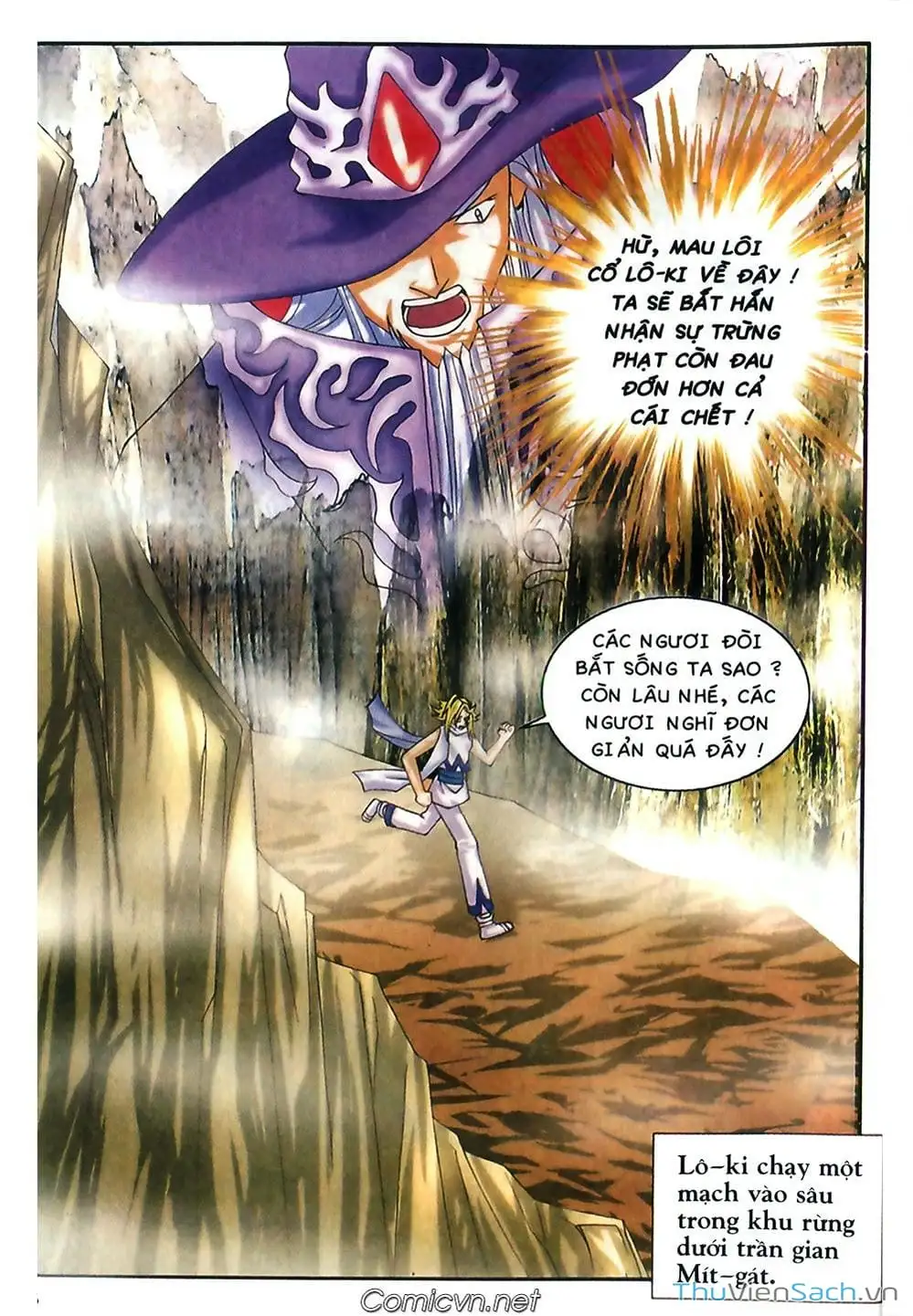 Truyện Tranh Thần Thoại Bắc Âu - Thế Giới Các Vị Thần trang 2