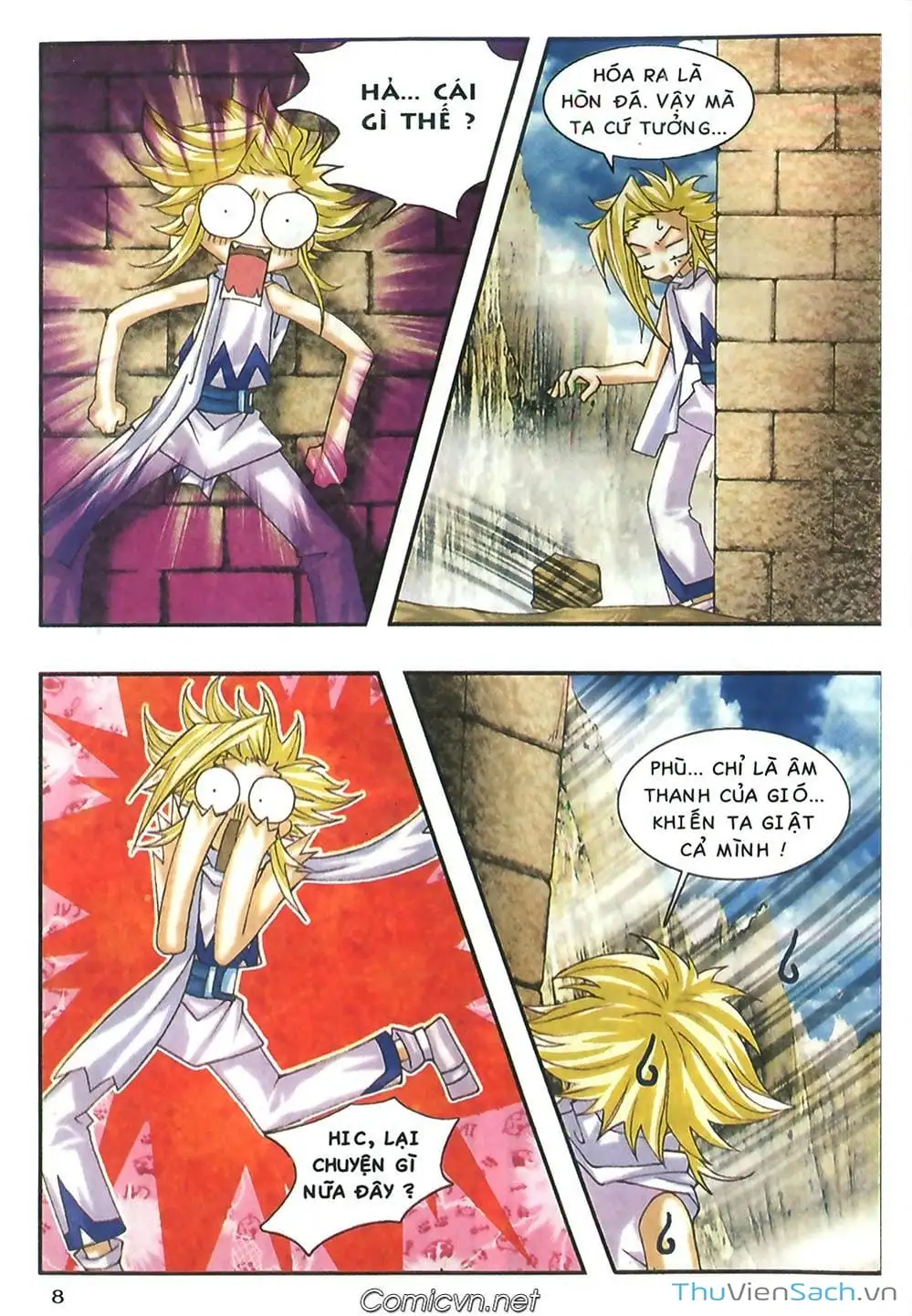 Truyện Tranh Thần Thoại Bắc Âu - Thế Giới Các Vị Thần trang 2