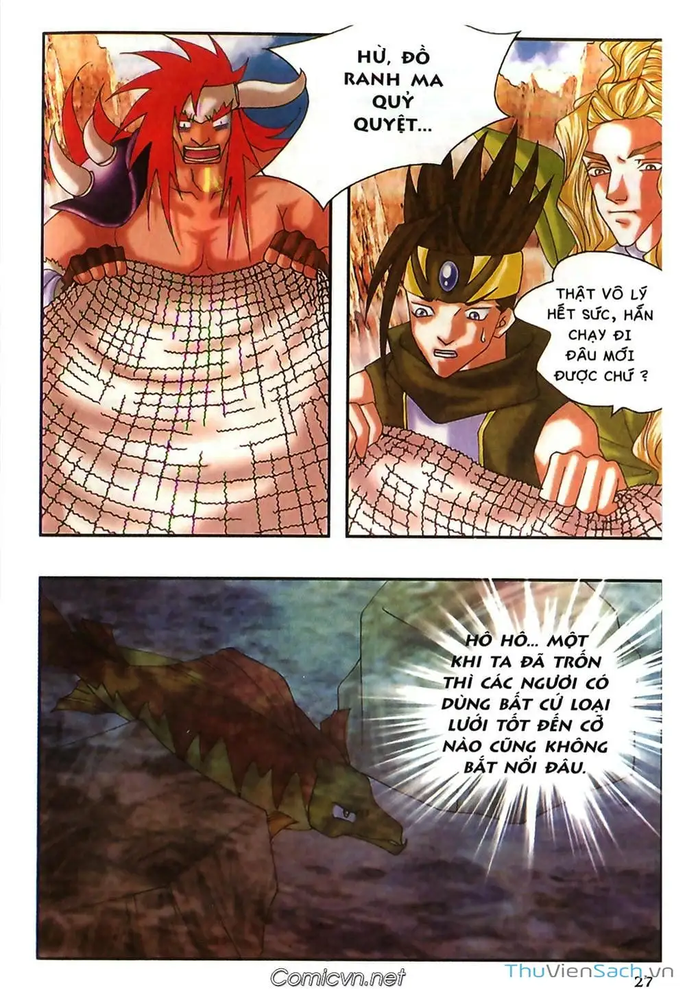 Truyện Tranh Thần Thoại Bắc Âu - Thế Giới Các Vị Thần trang 2