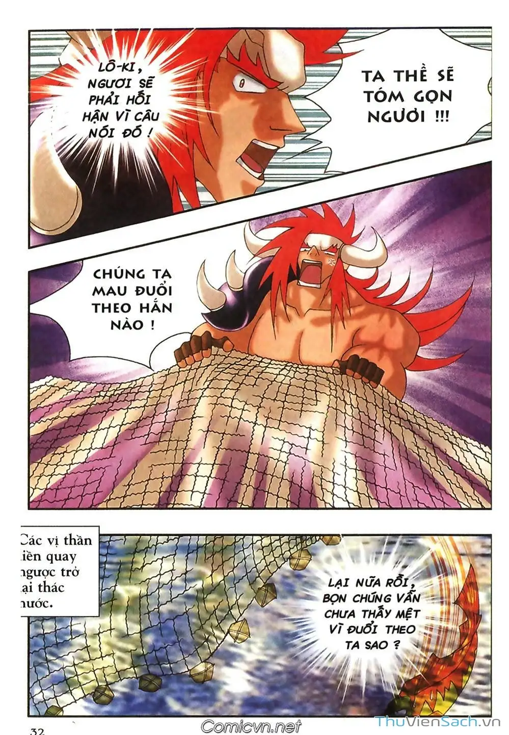 Truyện Tranh Thần Thoại Bắc Âu - Thế Giới Các Vị Thần trang 2