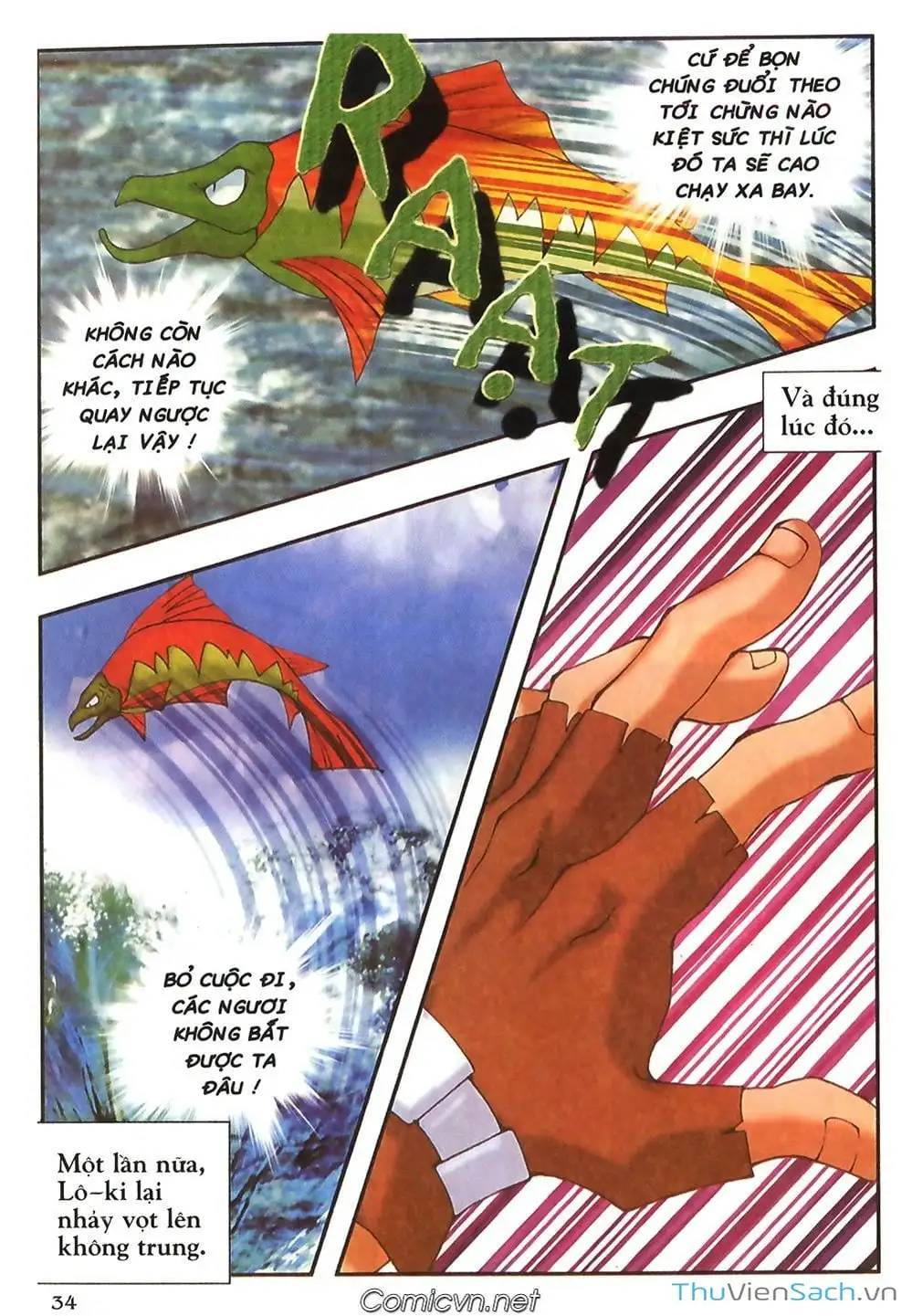 Truyện Tranh Thần Thoại Bắc Âu - Thế Giới Các Vị Thần trang 2