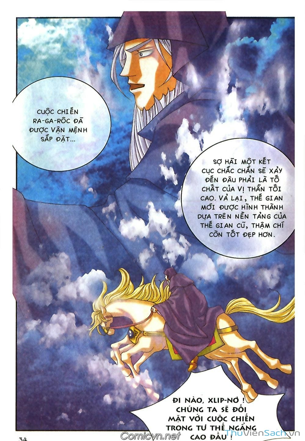 Truyện Tranh Thần Thoại Bắc Âu - Thế Giới Các Vị Thần trang 2