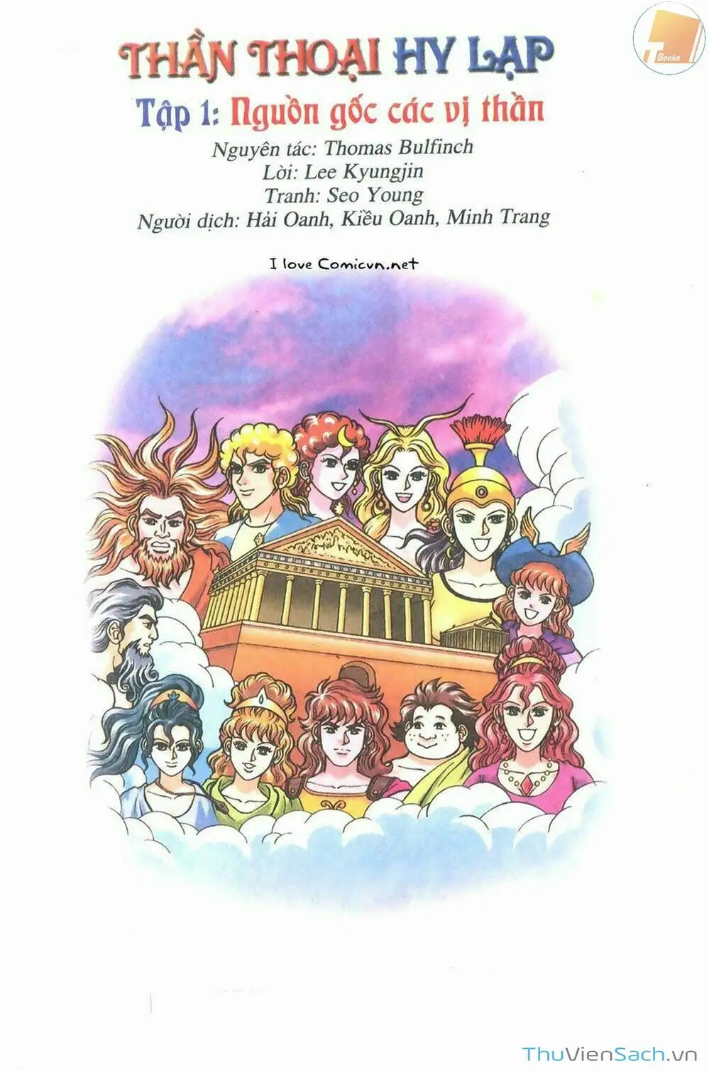 Truyện Tranh Thần Thoại Hy Lạp - Nguồn Gốc Các Vị Thần trang 3