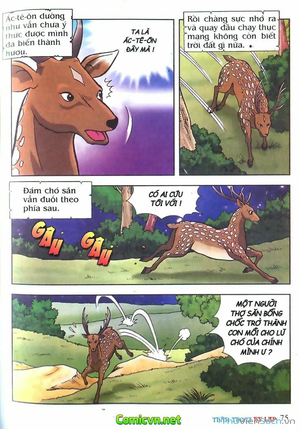 Truyện Tranh Thần Thoại Hy Lạp - Nguồn Gốc Các Vị Thần trang 3