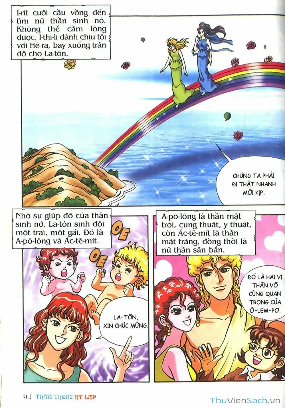 Truyện Tranh Thần Thoại Hy Lạp - Nguồn Gốc Các Vị Thần trang 3