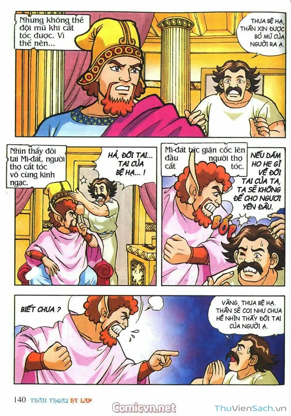 Truyện Tranh Thần Thoại Hy Lạp - Nguồn Gốc Các Vị Thần trang 3