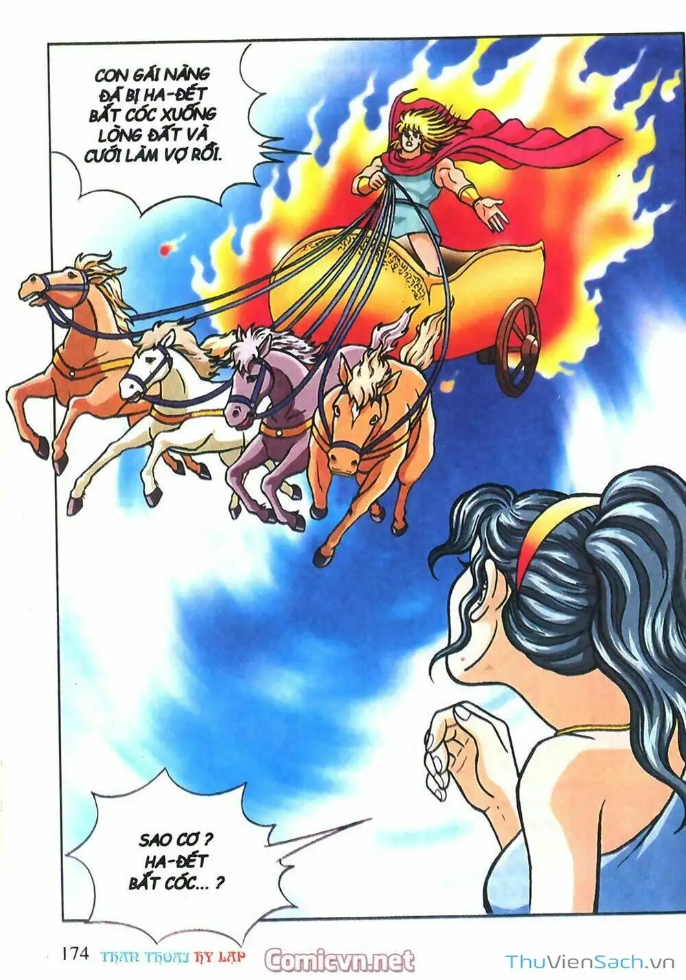 Truyện Tranh Thần Thoại Hy Lạp - Nguồn Gốc Các Vị Thần trang 3