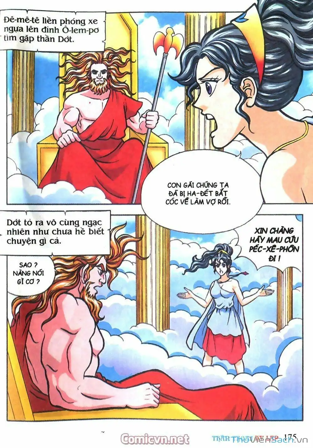 Truyện Tranh Thần Thoại Hy Lạp - Nguồn Gốc Các Vị Thần trang 3