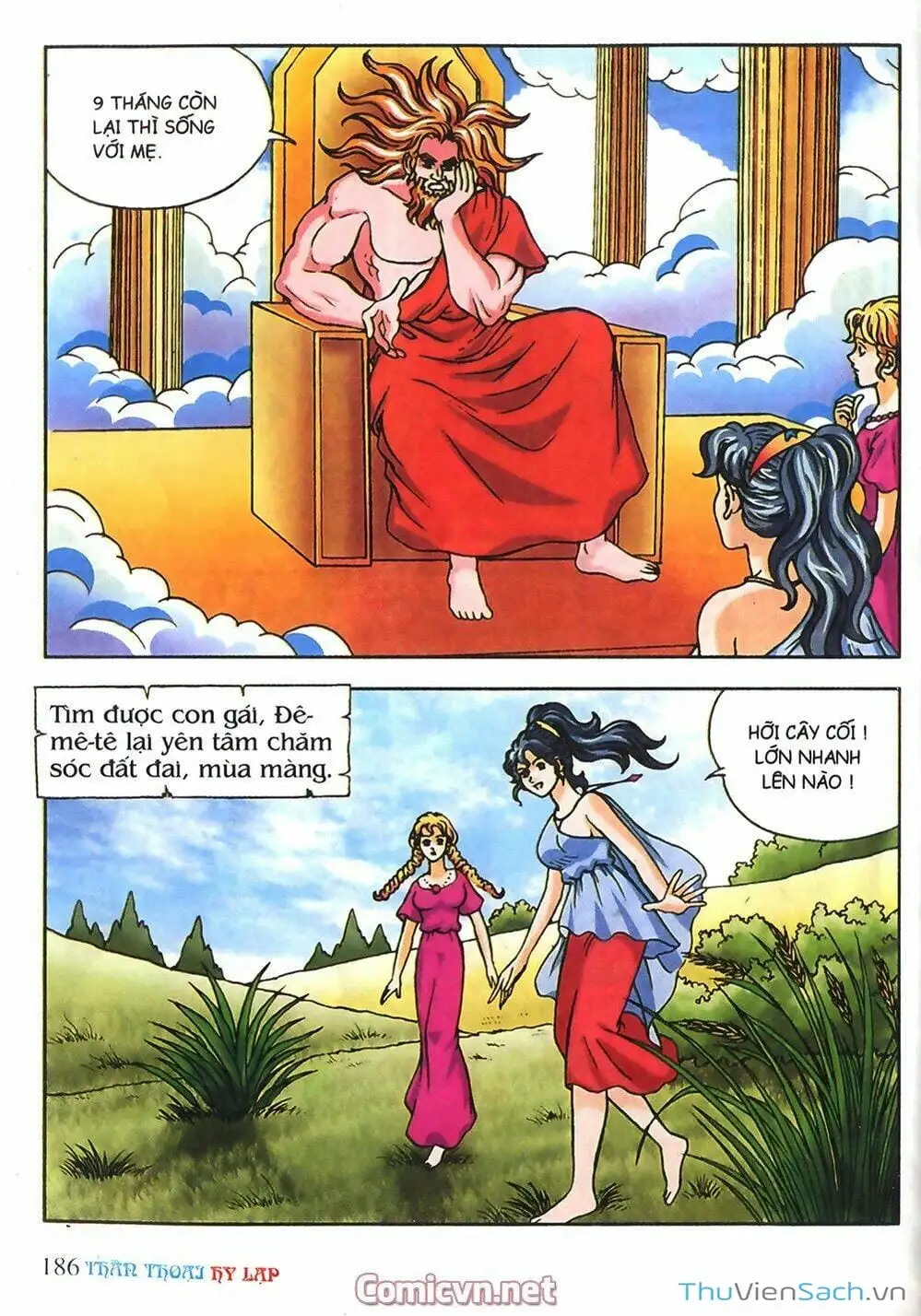 Truyện Tranh Thần Thoại Hy Lạp - Nguồn Gốc Các Vị Thần trang 3