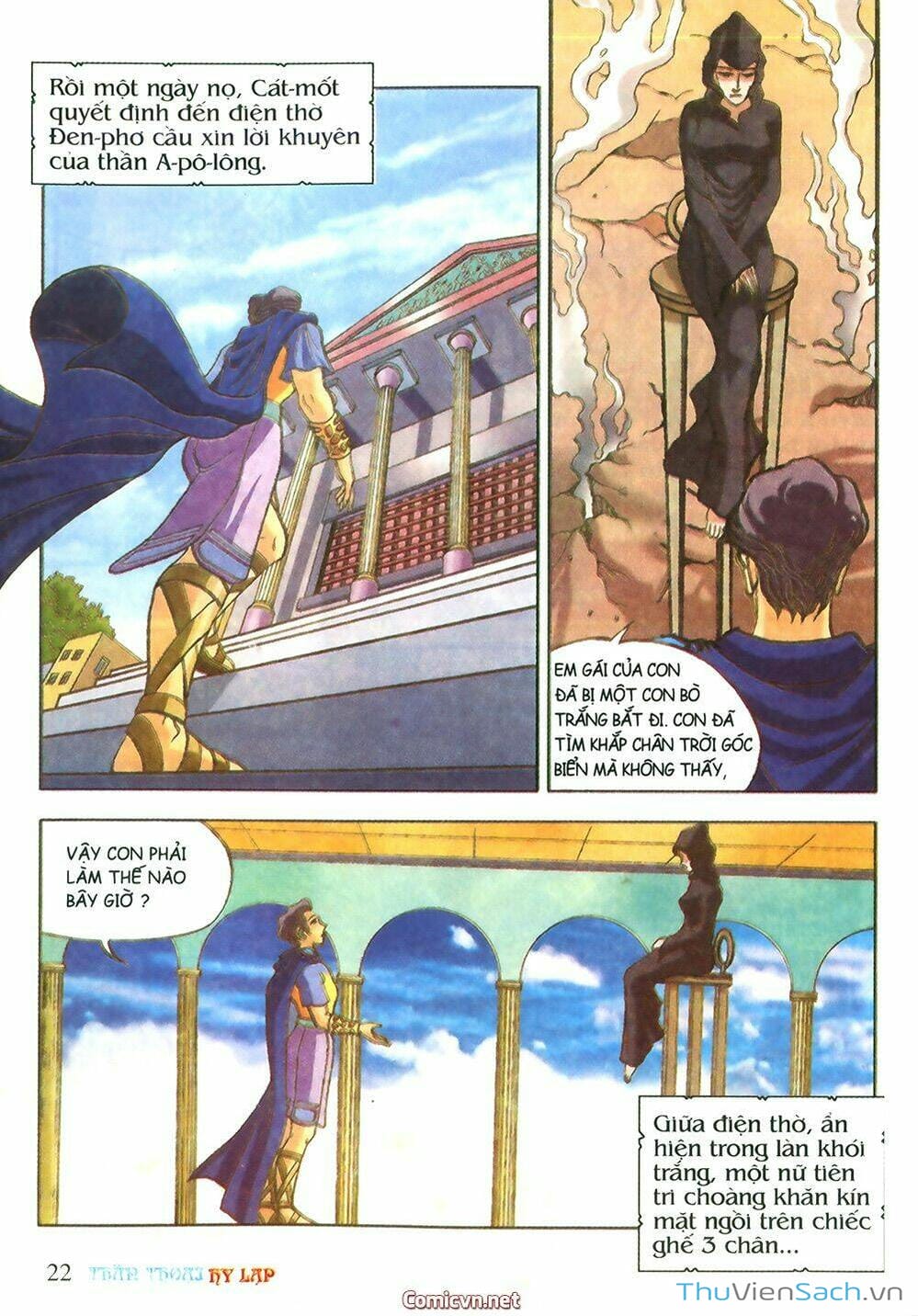 Truyện Tranh Thần Thoại Hy Lạp - Nguồn Gốc Các Vị Thần trang 3