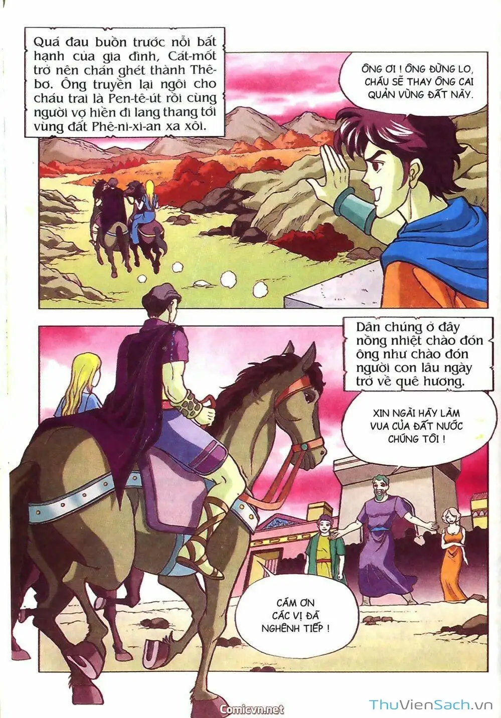 Truyện Tranh Thần Thoại Hy Lạp - Nguồn Gốc Các Vị Thần trang 3