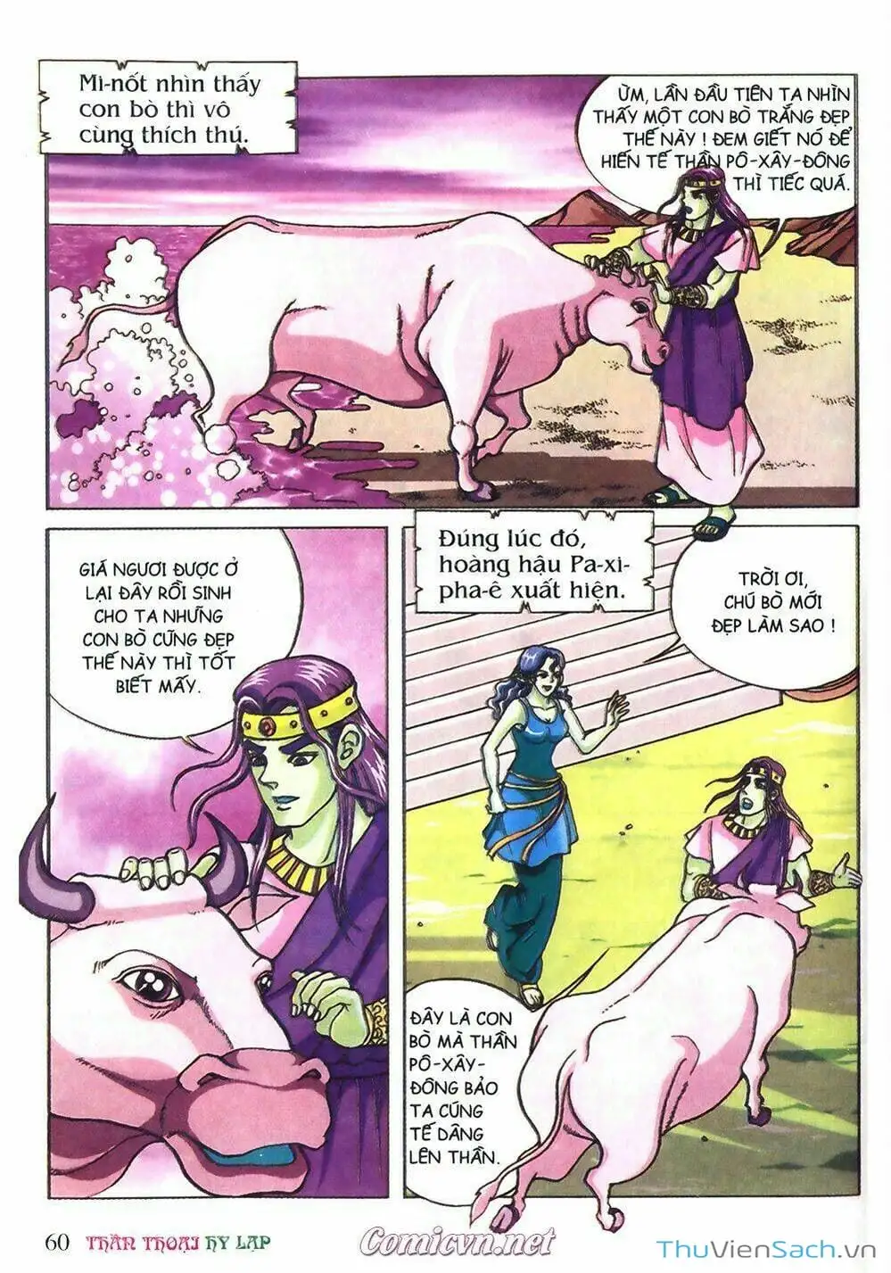 Truyện Tranh Thần Thoại Hy Lạp - Nguồn Gốc Các Vị Thần trang 3