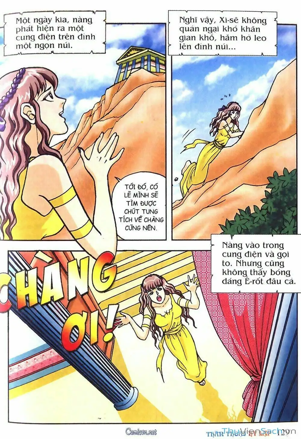 Truyện Tranh Thần Thoại Hy Lạp - Nguồn Gốc Các Vị Thần trang 3