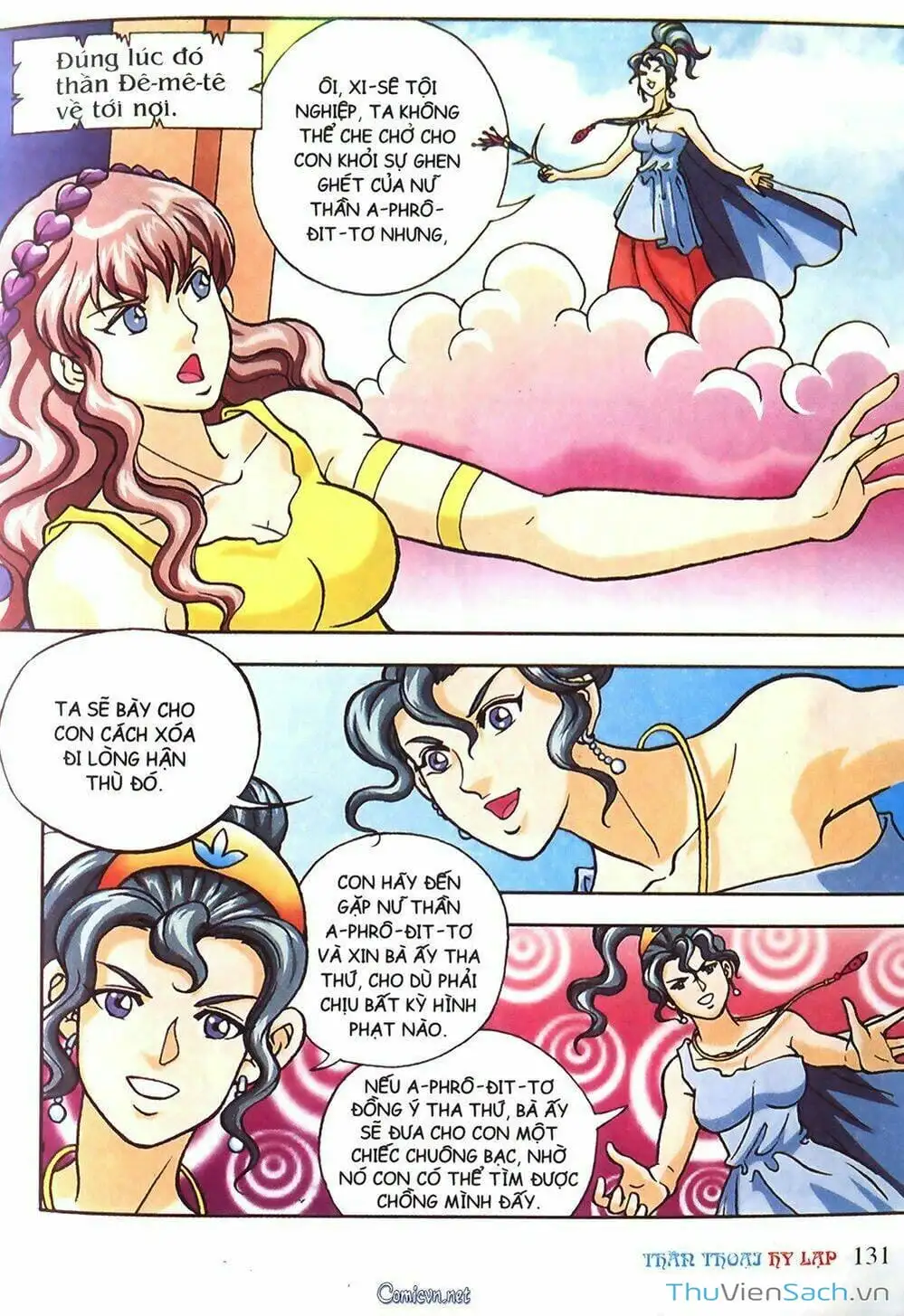 Truyện Tranh Thần Thoại Hy Lạp - Nguồn Gốc Các Vị Thần trang 3