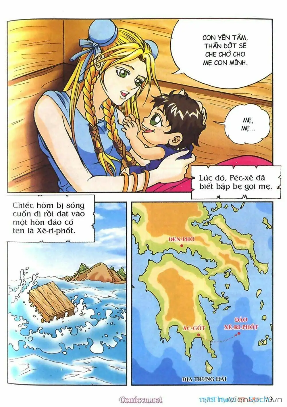 Truyện Tranh Thần Thoại Hy Lạp - Nguồn Gốc Các Vị Thần trang 3