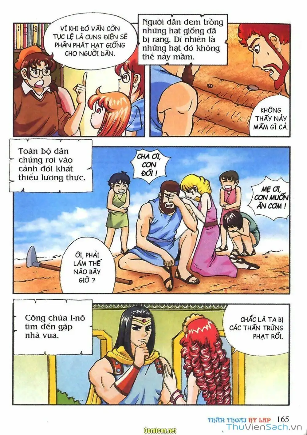 Truyện Tranh Thần Thoại Hy Lạp - Nguồn Gốc Các Vị Thần trang 3