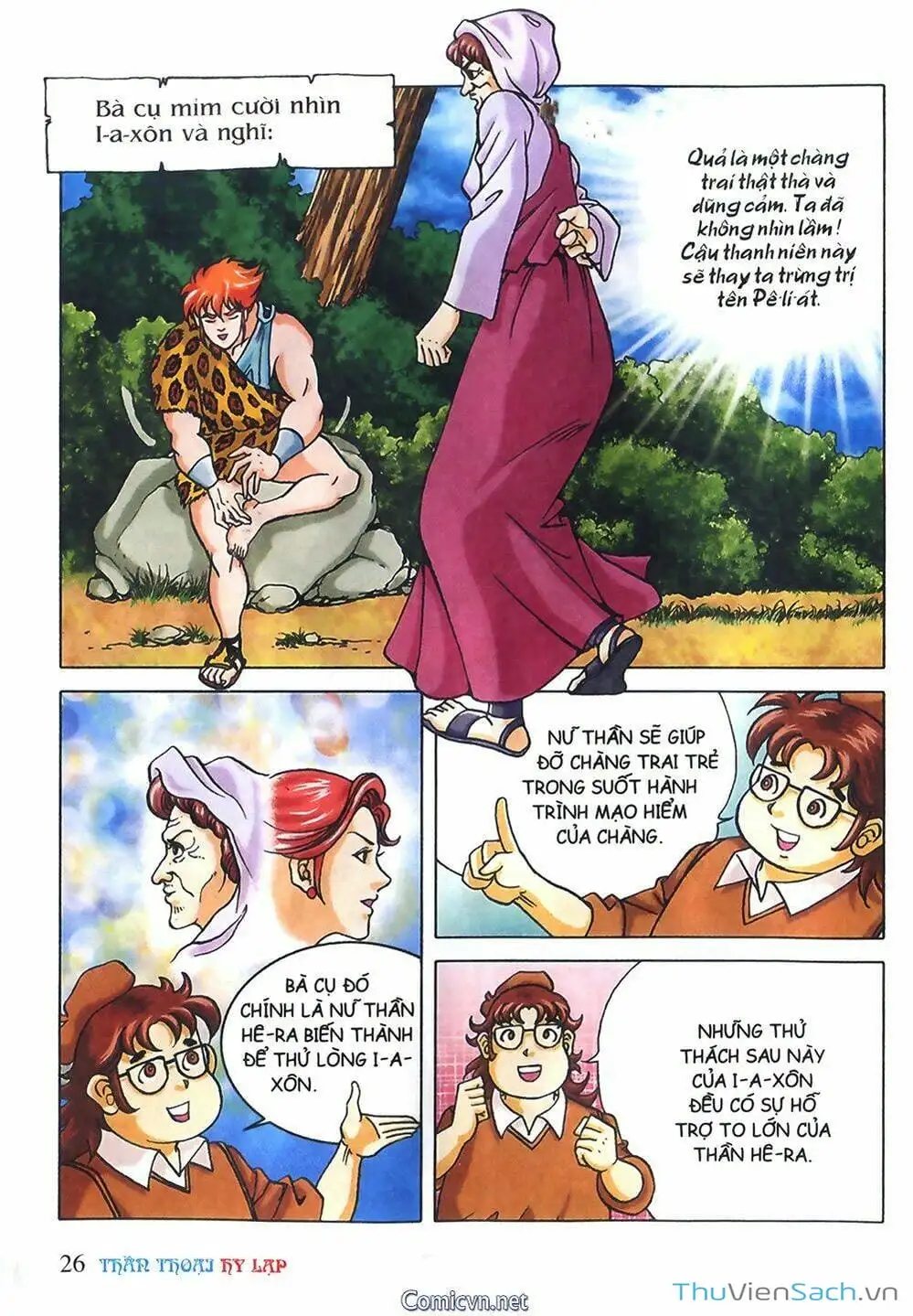 Truyện Tranh Thần Thoại Hy Lạp - Nguồn Gốc Các Vị Thần trang 3