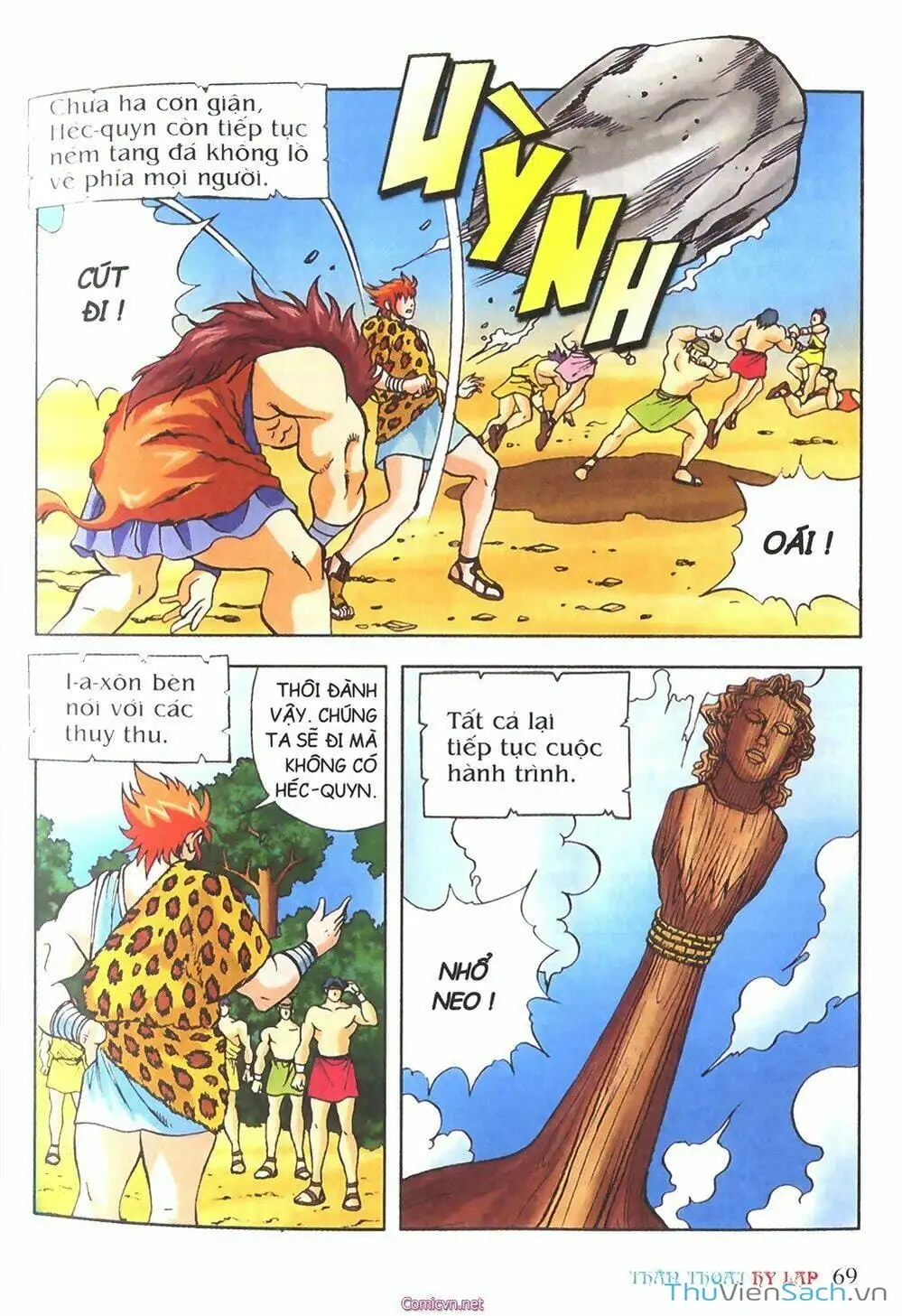 Truyện Tranh Thần Thoại Hy Lạp - Nguồn Gốc Các Vị Thần trang 3