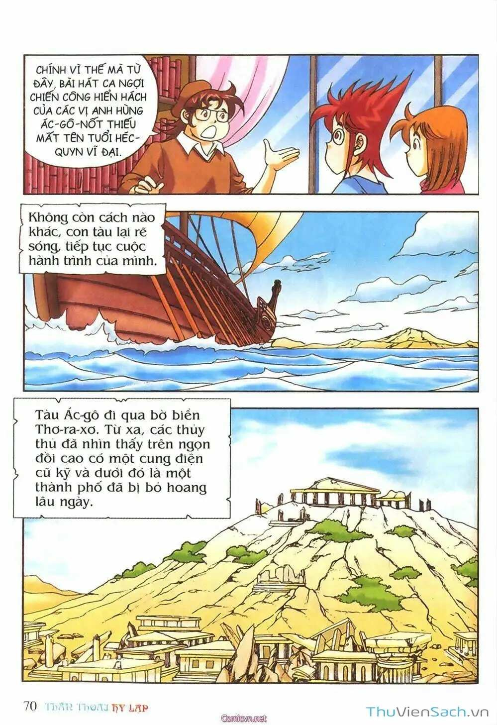 Truyện Tranh Thần Thoại Hy Lạp - Nguồn Gốc Các Vị Thần trang 3