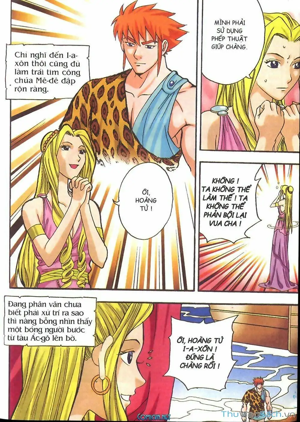 Truyện Tranh Thần Thoại Hy Lạp - Nguồn Gốc Các Vị Thần trang 3